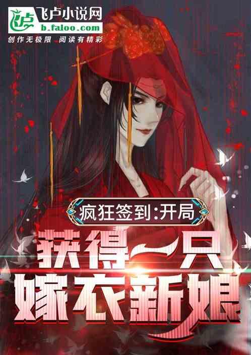 悲伤兔大冒险