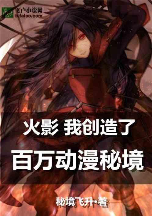 破碎的动物图形