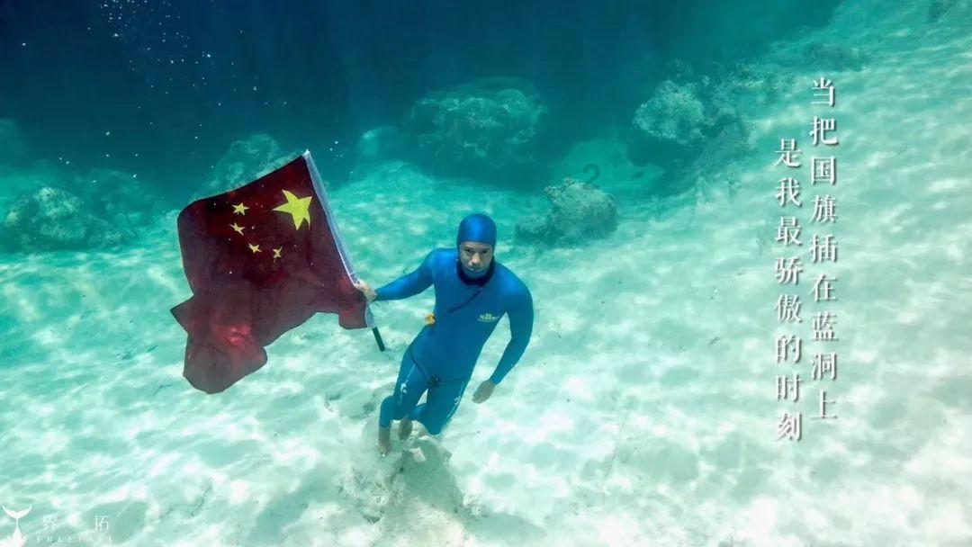 战国志
