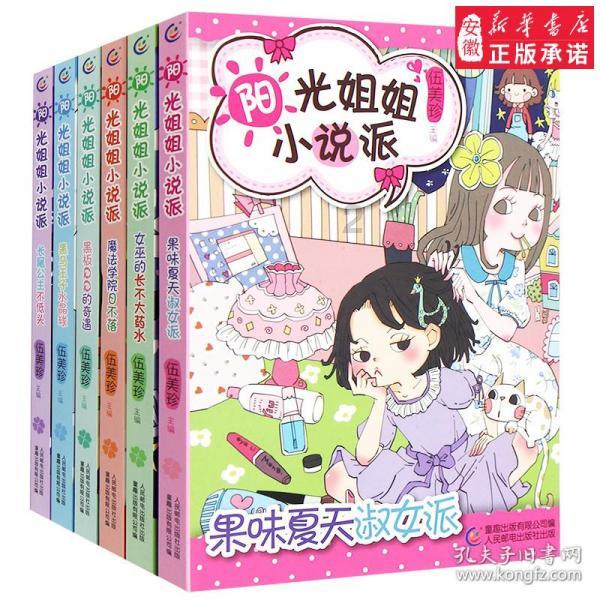 Meta市值达1万亿美元