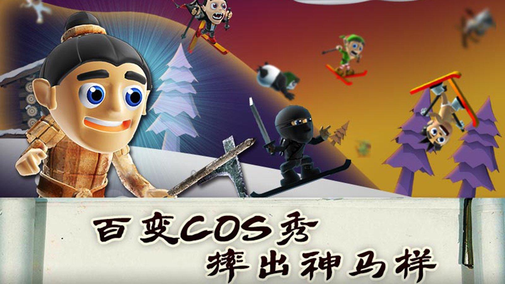 我的世界