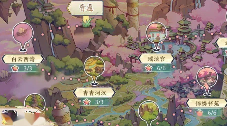探探猫历险记2