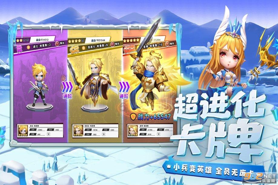 家里的老大要不要让着老二呢？游戏画面