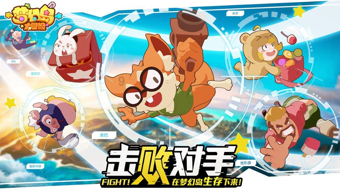 电脑操作系统有几种-智能问答网页,专业解答您的问题
