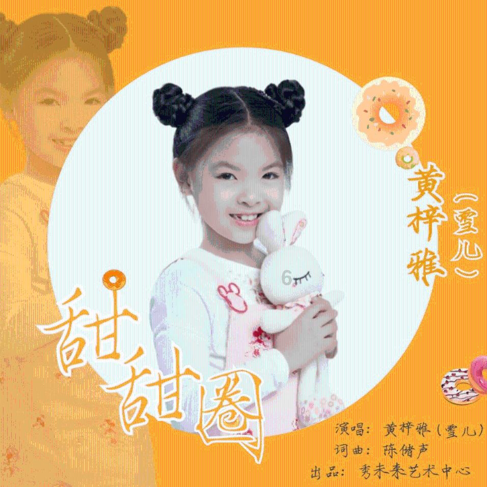 和异性聊天，她老是喜欢发表情不说话该怎么办？游戏画面