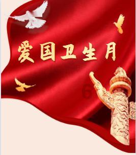 冒险家工会