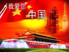 a³+b³等于多少？游戏画面