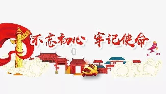 天天趣抓
