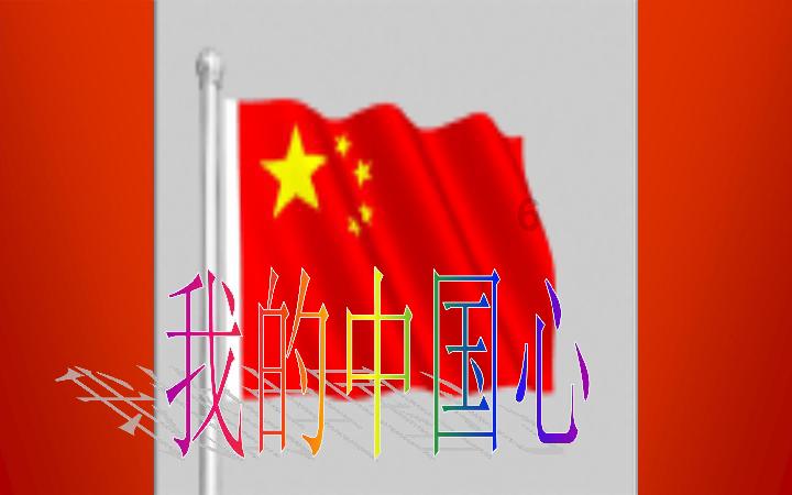 恐龙绝地逃生