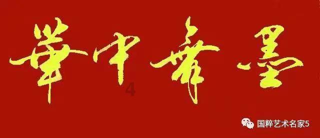 动词游戏