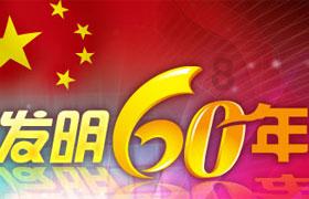 颜真卿的《祭侄文稿》凌乱潦草,为什么会有高成就?_专业问答网站,解答你的疑惑