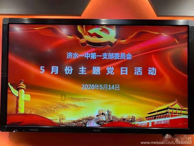 瑞丽医美盘中异动 急速拉升5.15%报0.102港元