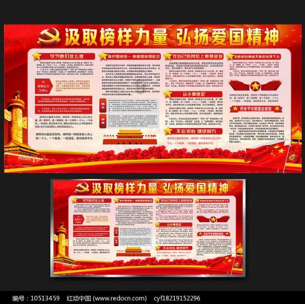 哪种男人是你的坚强后盾