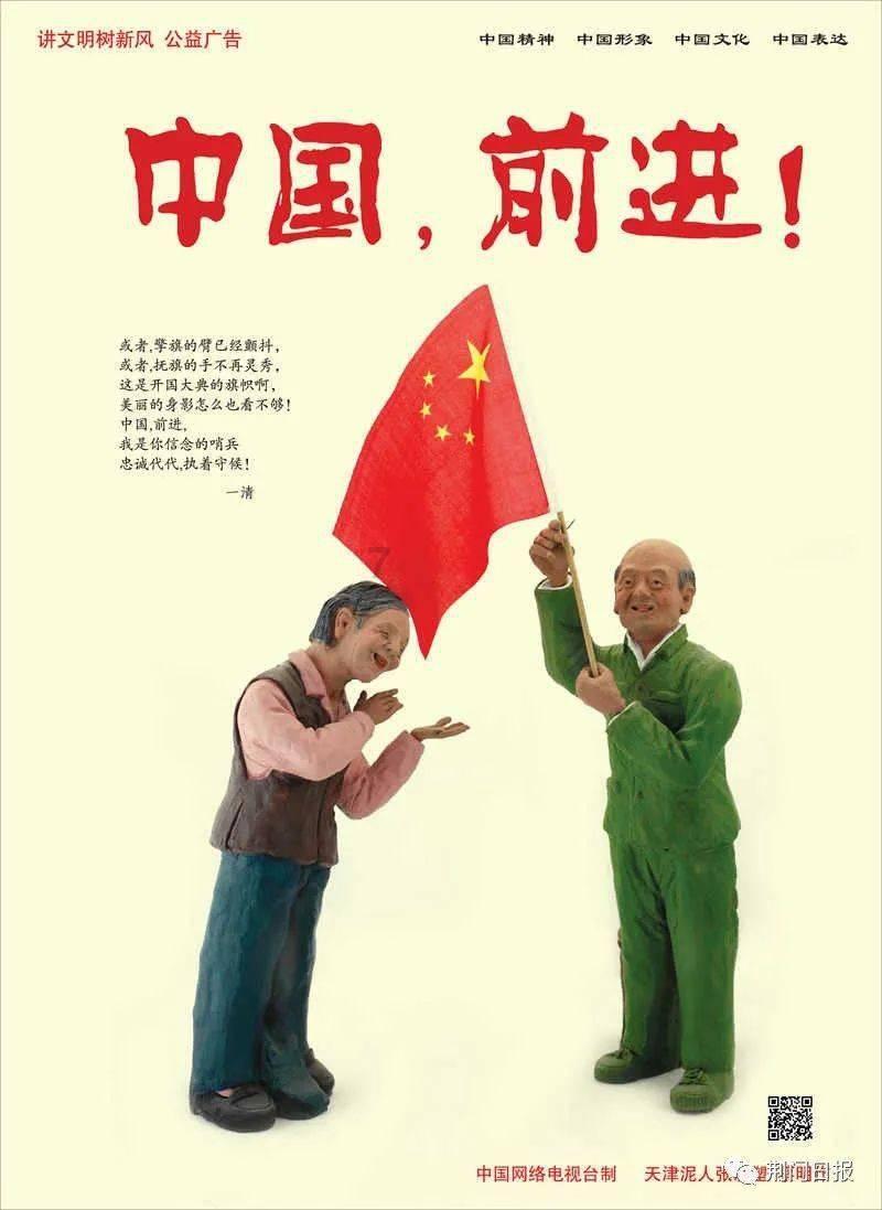 暗影之刃