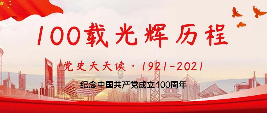 救援水管工