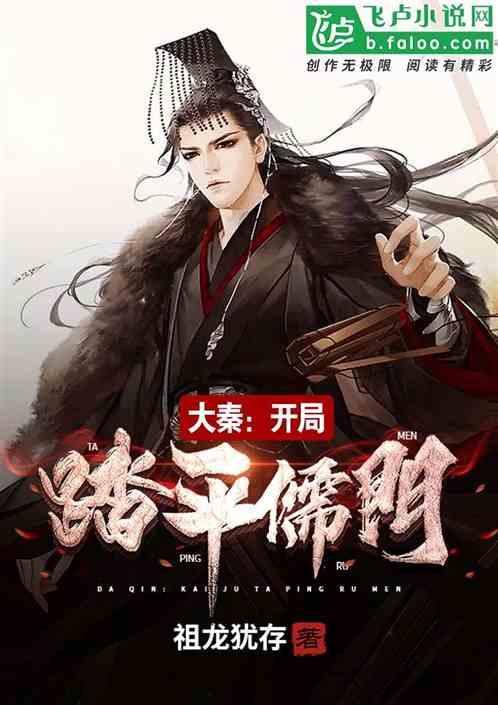 河南功夫小子将亮相2024龙年总台春晚