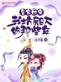 全新一代“哈弗H9”官图发布，外观足够专业，普拉多的压力来了