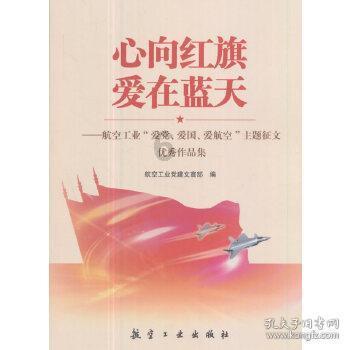 敏捷小球