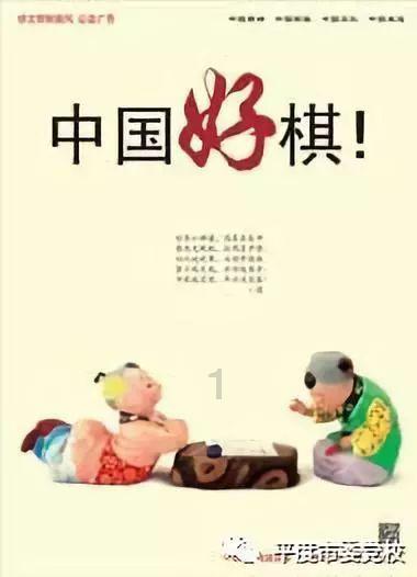 可爱小猫向上跳