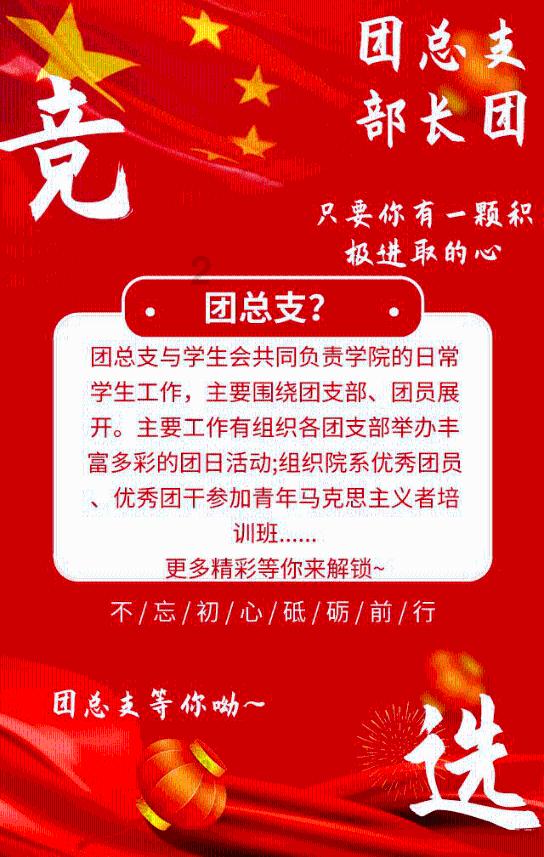 狂暴重装机甲