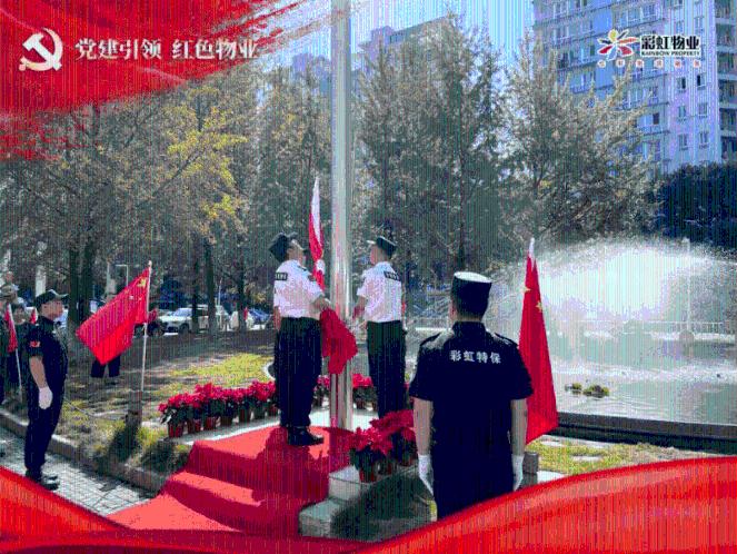 小熊一键重装系统怎么样安装游戏画面