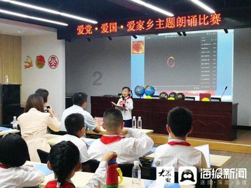 易币付游戏画面