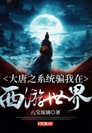 幻想纹章3.5