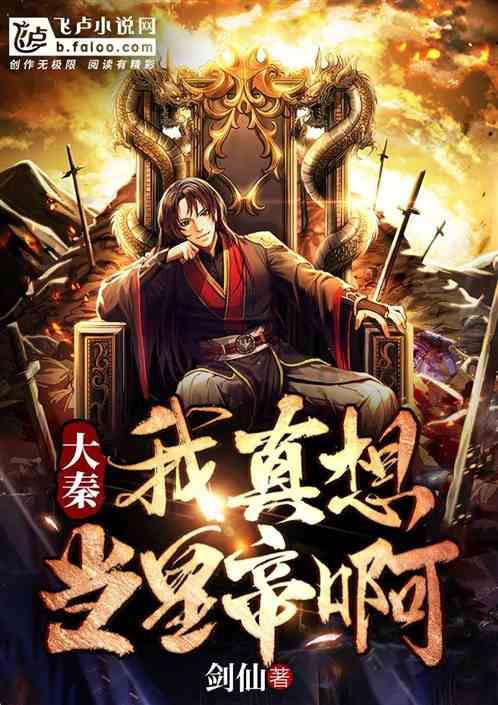 《牧和的诗》——路灯